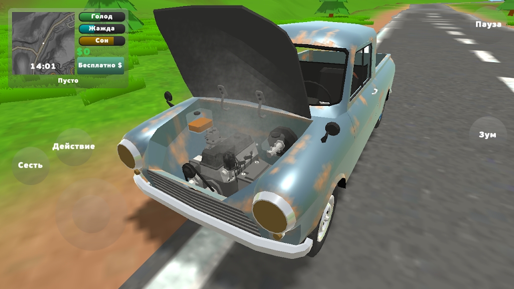 汽车维修工模拟器游戏2