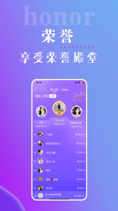 出物社区1