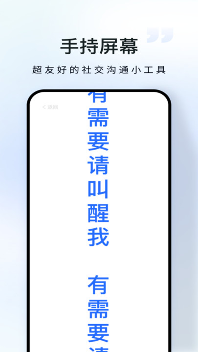 仓鼠流量宝2