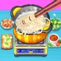 My Restaurant Cooking Home游戏