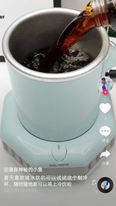 贝果短剧0