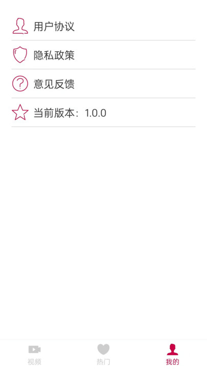 贝果短剧2