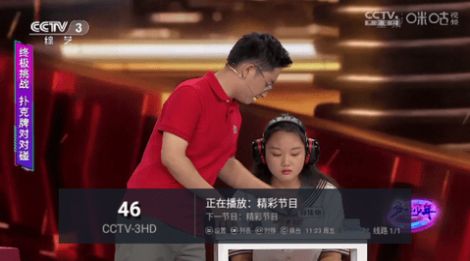 沉鱼落雁0