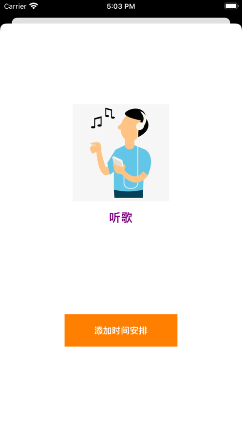 拒赌2