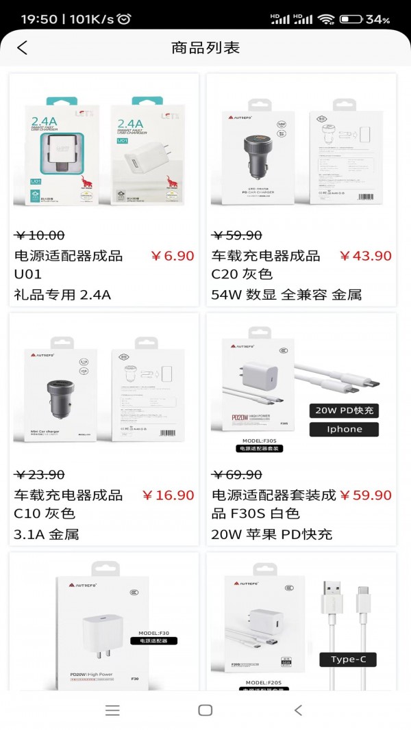 云兆网络2