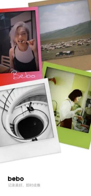 bebo cam3