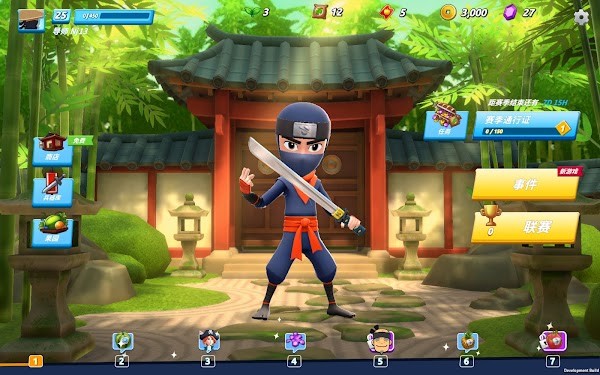 切片果汁大师2小游戏0