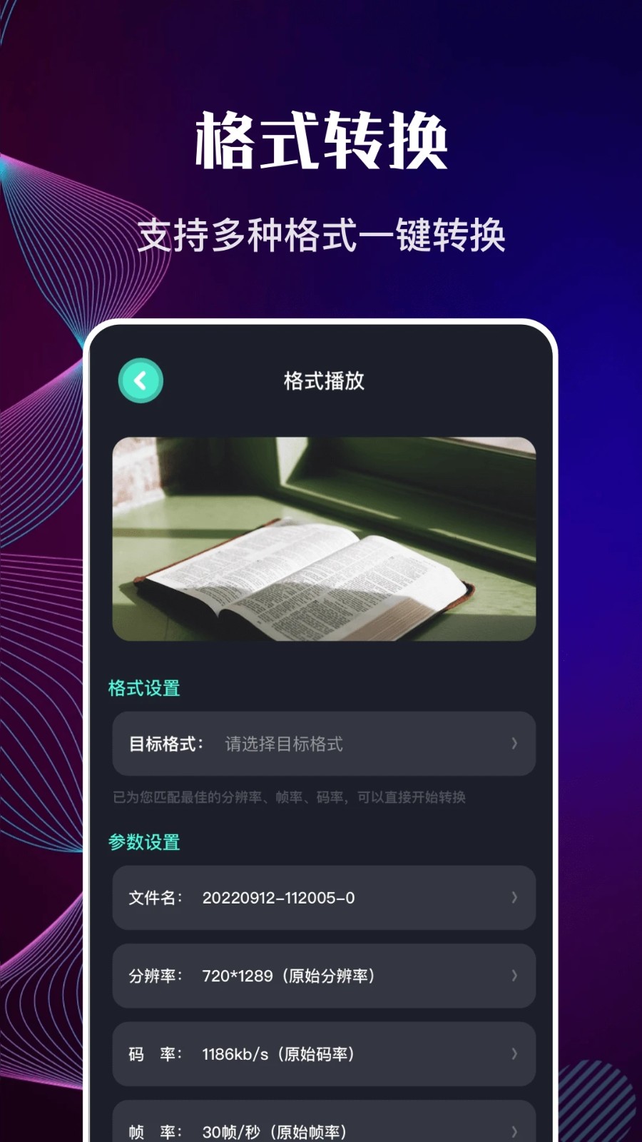 快狗影视大全1