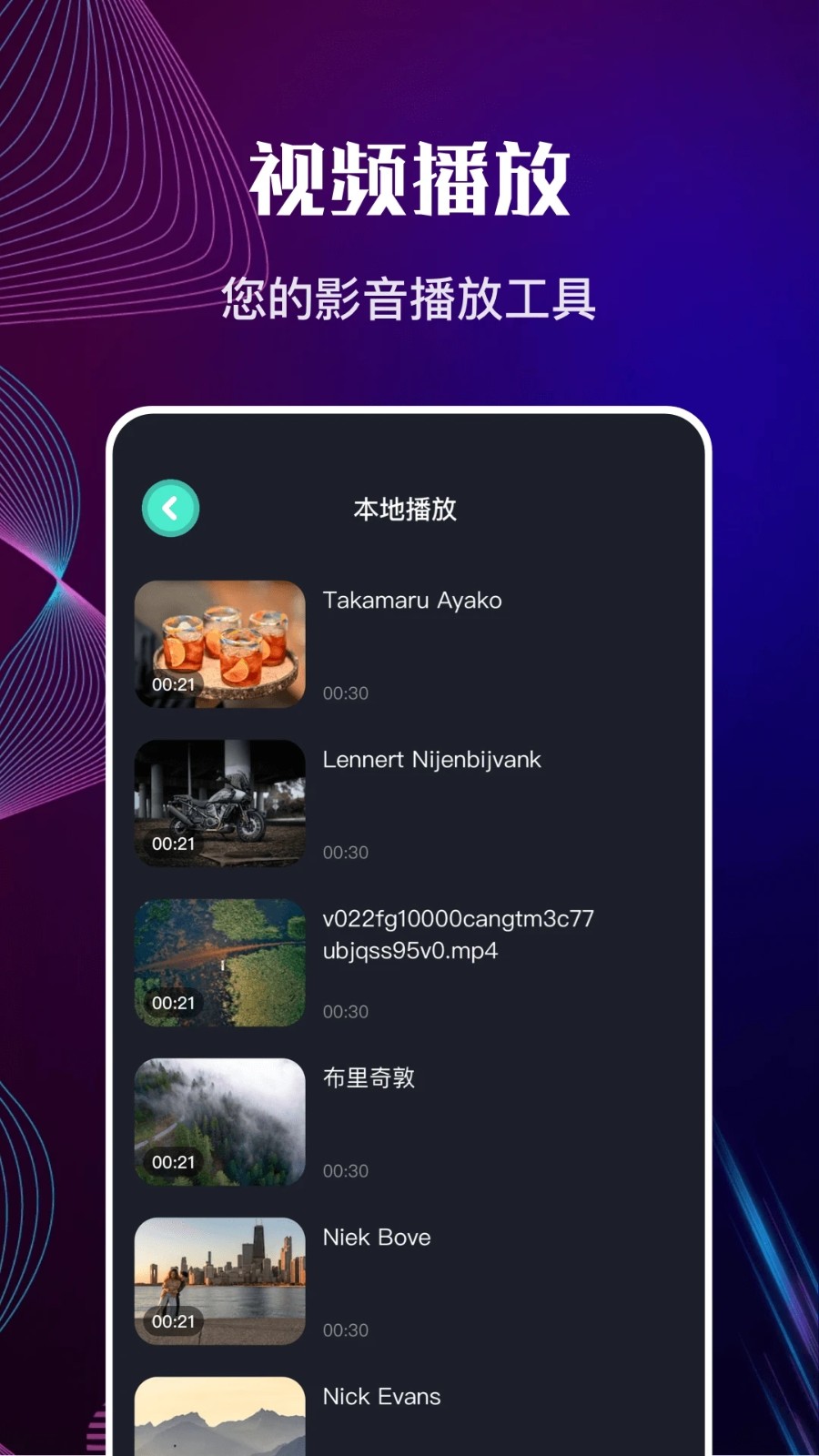 快狗影视大全3