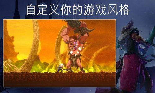 埃尔德兰德0