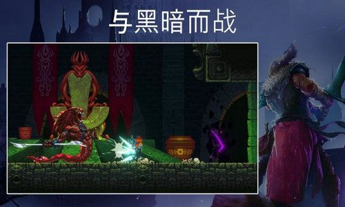 埃尔德兰德1