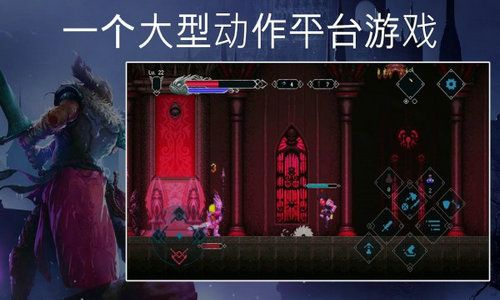 埃尔德兰德2