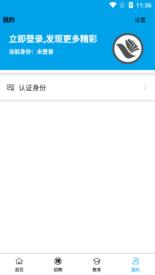 飞更远app0