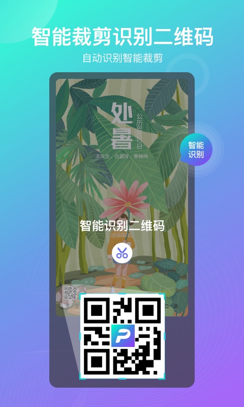 海报设计2