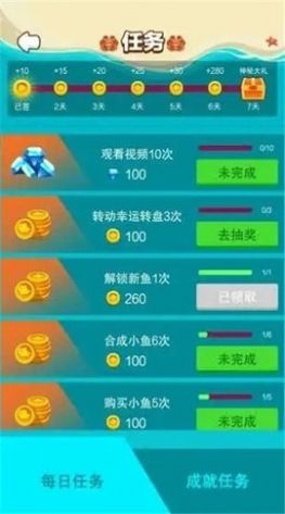 巨鲸来了1