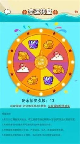 巨鲸来了4