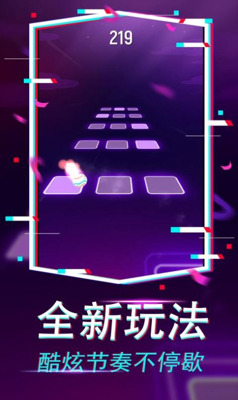 果汁爆爆乐0