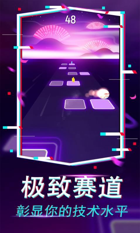 果汁爆爆乐3