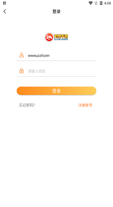 无忧手游折扣1
