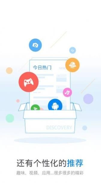 玩机鸭修照片2