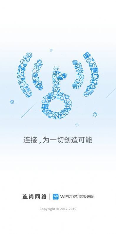 玩机鸭修照片3
