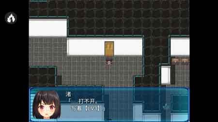 念动少女黑暗森林1
