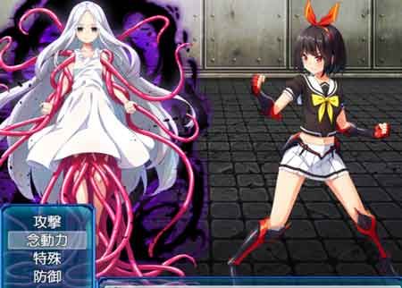 念动少女黑暗森林3