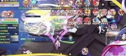 京都妖舞2