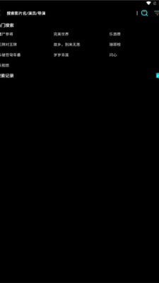 鲁班视频0