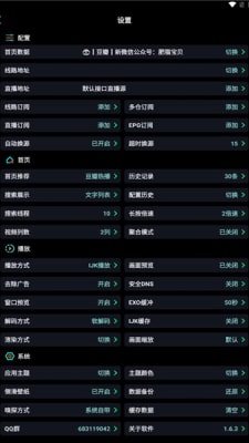 鲁班视频1