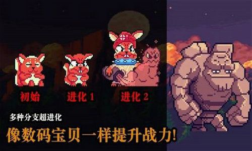 无尽的魔法战争1