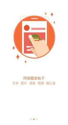安吉通0