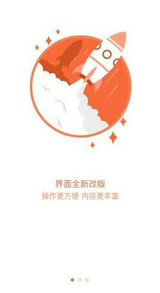 安吉通2