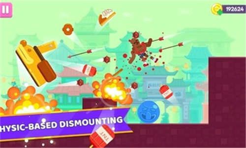 拆卸大师2StickmanFalling21