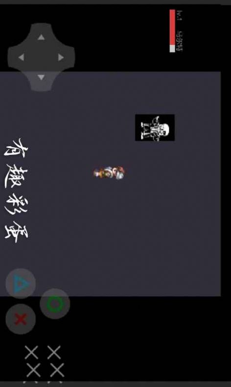 菌菇危机0