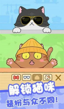 豆腐女孩躲猫猫HideSeek1