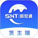 舜世通货主端