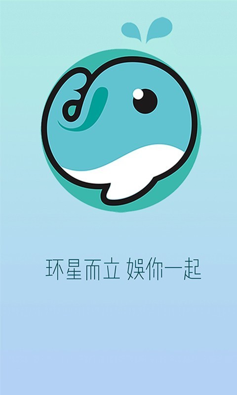 环娱TV1