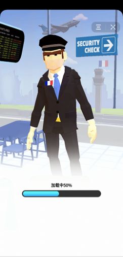 安检小能手手游2