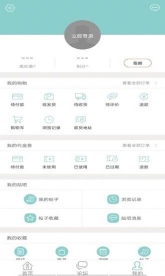 粤文乐2
