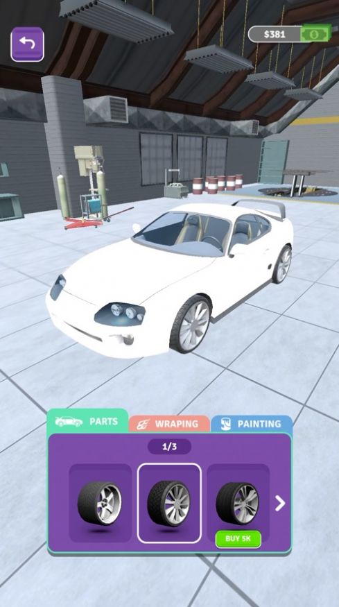 3D汽车制造商3
