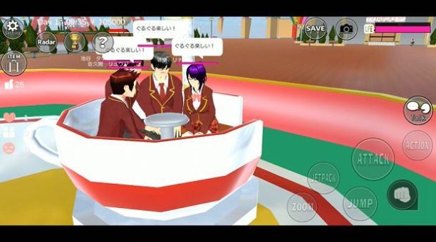 樱花上学模拟器1