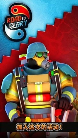 无敌士兵糊涂蛋0