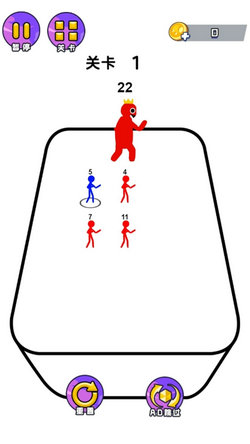 火柴人秀操作3