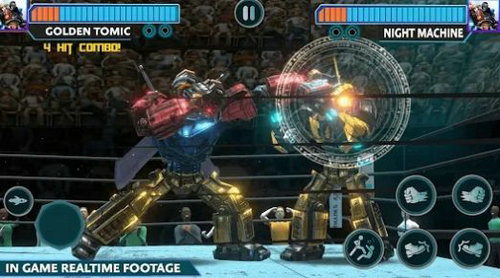 终极机器人拳击RobotBoxing2