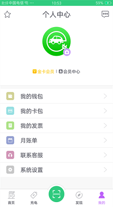 德充网1