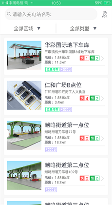 德充网2