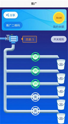 哎优微会员商城0