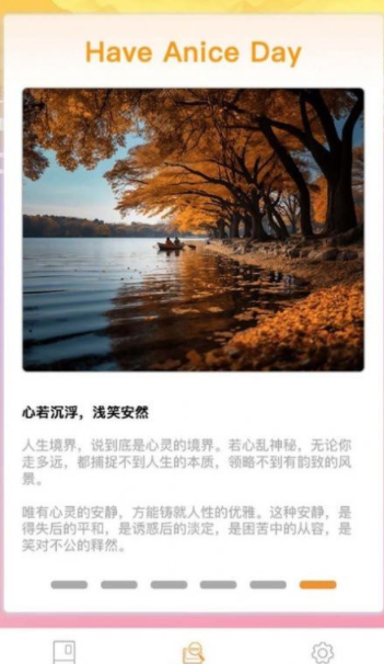 大象视享3