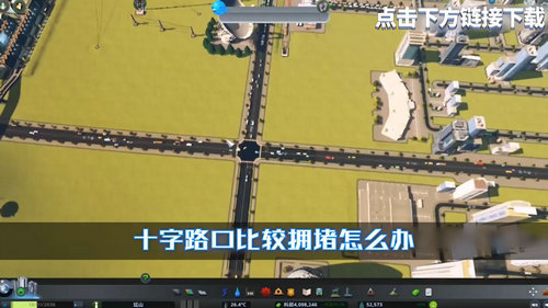 都市地平线0